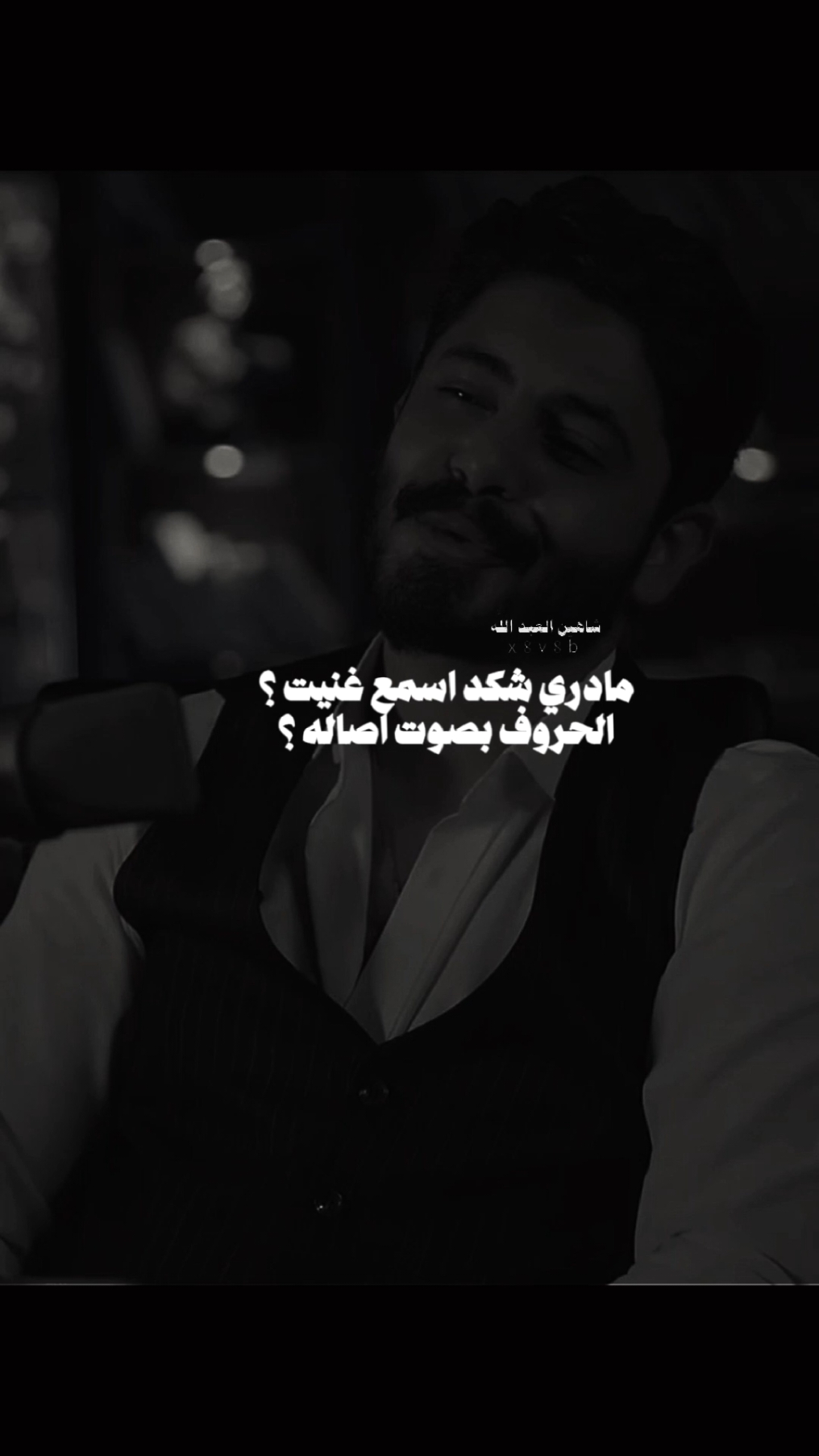 #تصميمي #المصمم #شاهين #🇸🇾 #علي_مقداد #مجرد________ذووووووق🎶🎵💞 #fyp 