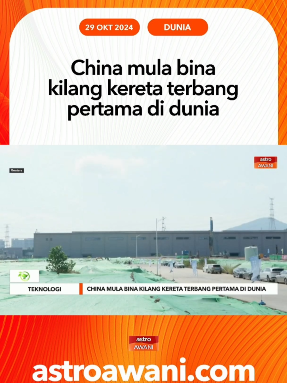 Disebalik cabaran global, fokus China dalam merealisasikan landskap global yang lebih futuristik dan lestari demi kebaikan sejagat dalam peradapan era baharu tidak langsung terabai. Malah komitmen negara tembok besar itu dalam bidang teknologi terus diperbaharui dan kehadapan, sekali gus menarik perhatian pelbagai negara di peringkat antarabangsa. Terbaharu, China mengumumkan pembinaan kilang pembuatan kereta terbang pertama di dunia yang terletak di Guangzhou. #AWANInews