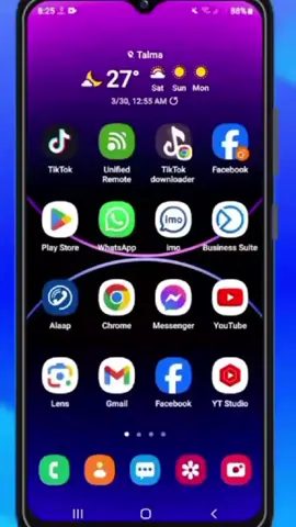 মেসেঞ্জারে কিভাবে স্কীন শেয়ার করে। 