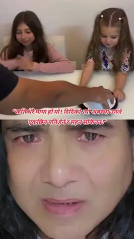 #duet with @SHIVA PANT  Part-2(original) 