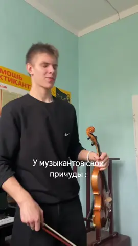 #1klas #violin #oldschool #old #легенда Легенды шарят 