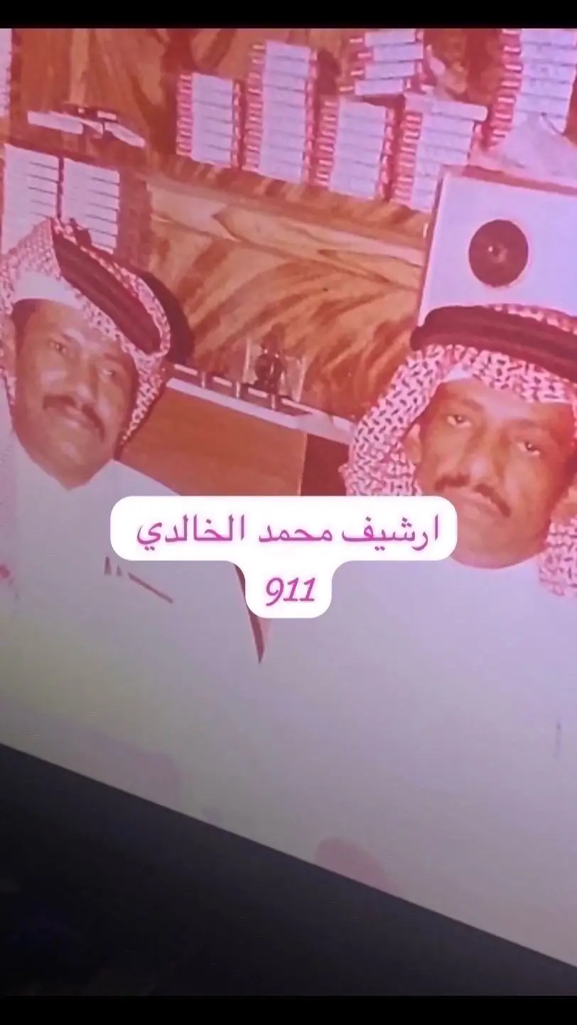 ‏#ad ‫#وحيد_الجزيره‬ ‫#فهد_بن_سعيد‬ ‫#فهد_السعيد‬ ‫#فتى_الوادي‬ 