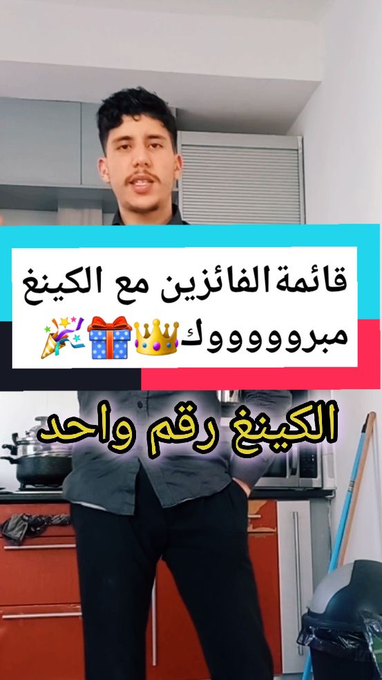 #dz #algerie #غربة #gratuit #الجزائر_تونس_المغرب #الجزائر🇩🇿😘تيك_توك_ #شعب_الصيني_ماله_حل😂😂 #TIKTOKVIRAL #algerie🇩🇿 #افريقيا #الجزائر #الجزائر🇩🇿 #العالم #algerienne #bls #tls #vfs #dz 