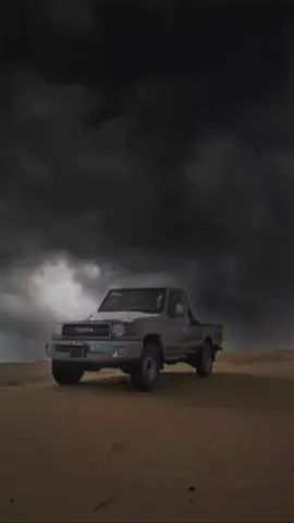 ولكن لا غرابه فاليماني قال بأجيبه 🤞#عيسى_اليث #زوامــــــل_من_العيارات_الثقيله 