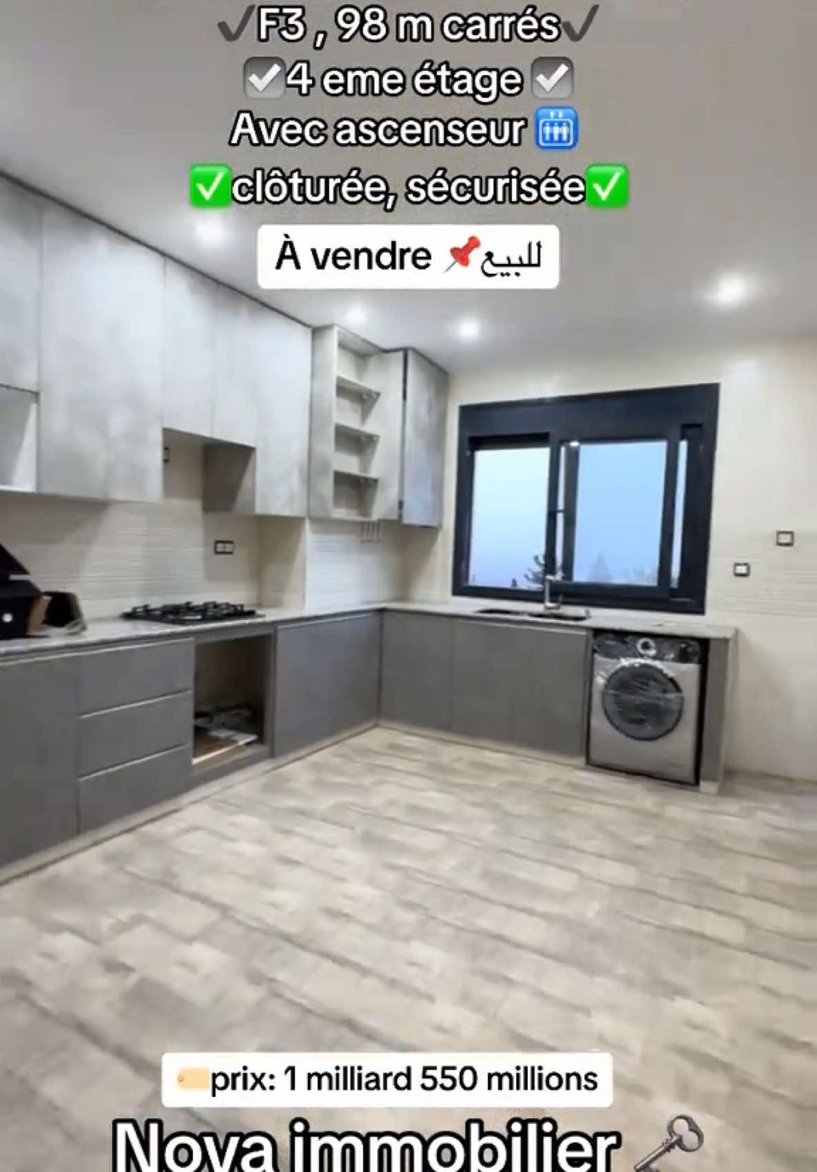 Compris ! Voici une version plus concise : 🏠 Appartement F3 à vendre à Kiffane, Tlemcen 🏠 ✨ Caractéristiques : 	•	📏 98 m² 	•	🛗 4e étage avec ascenseur 	•	🚪 Résidence clôturée 	•	🔥 Chauffage central 	•	🌞 2 façades 	•	📍 Quartier résidentiel, près de toutes commodités 📞 Contactez-nous pour plus de détails ! #tlemcen #dz #immobilier 