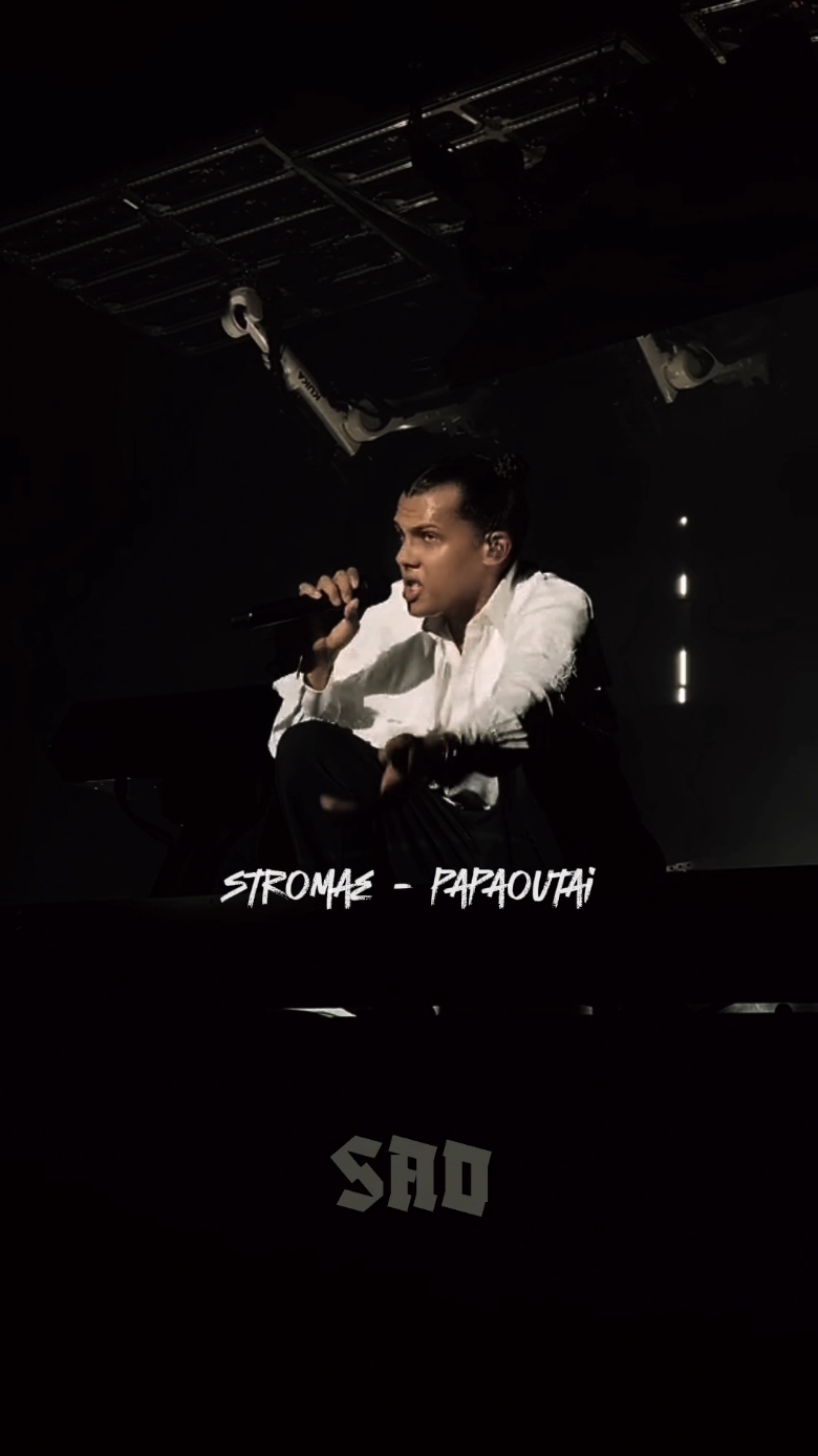 Stromae - Papaoutai #stromae #speedup #speedsongs #song 