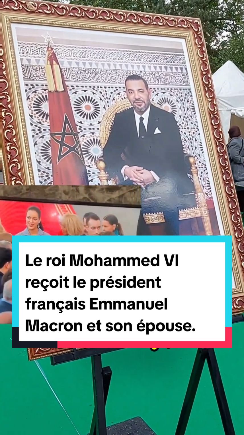 Le roi Mohammed VI reçoit le président français Emmanuel Macron et son épouse #المغرب  #فرنسا🇨🇵  #فرنسا🇨🇵_بلجيكا🇧🇪_المانيا🇩🇪_اسبانيا🇪🇸  #بريطانيا  #تاريخ  #تاريخ_المغرب  #تاريخ_العرب  #تاريخنا_العظيم  #تاريخ_إسلامي  #تاريخ_العرب  #التراث_المغربي  #المعمار_المغربي  #اللباس_المغربي_التقليدي  #التقاليد_المغربية  #الكسوة_المغربية🇲🇦  #الجزائر  #تونس  #مصر  #السعودية  #تاريخالمغرب  #لا_لسرقة_التراث_المغربي  #بلادي_المغرب  #تيكتوك_المغرب  #الإمبراطورية_المغربية_الشريفة🇲🇦  #المغرب🇲🇦تونس🇹🇳الجزائر🇩🇿  #الجالية_المغربية_في_كل_مكان💚  #الجالية_المغربية_في_كل_مكان🇲🇦🇲🇦  #مشاهدة  #مشاهداتي  #مشاهدات100k🔥  #قفطان_مغربي #شربيل_مغربي #بلغة_مغربية #زليج_مغربي #جبادور_مغربي #جلابة_مغربية #صالون_مغربي #طبخ_المغربي #ثراتنا_المغربي_لنا 🇲🇦🇲🇦🇲🇦 #ترندالمغربي  #ترند_المغرب  #ترند_تيك_توك #ترند  #مشاهدات_تيك_توك  #maroc #kingdomofmorocco🇲🇦 #fyp #royaumeuni #royaumeunis🇬🇧  #fouryou #foryoupage #viral #viralvideo #fypシ #hystory #histoire #histoirevraie  #history #historytiktok #historytime  #viraltiktok  #almanya🇩🇪 #bortugal🇵🇹 #belgique🇧🇪 #holanda #españa🇪🇸 #france🇫🇷 #españa #canada_life🇨🇦 #tiktokexplore #lafrique #tiktok #paris #explorepage #roidumaroc 