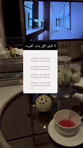 #اكسبلور 