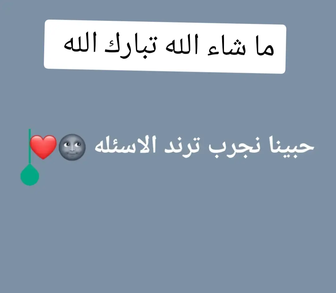 حبيبي الغالي ابو جمال❤️🔐#CapCut 