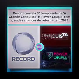 Campeões I #nathaliavalente #yurimeirelles #ruuu.edits #afazenda #powercouple #recordtv #publicidades #viralizatiktok #edit #viral