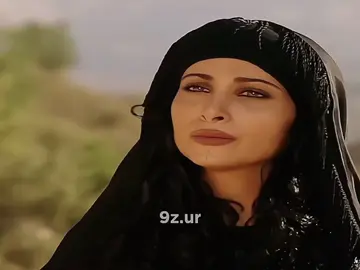 #المهلهل #الزير_سالم #الزير_سالم_ابو_ليلى_المهلهل__ #الزير_سالم_ابو_ليلى #مسلسل_الزير_سالم #الجليلة_بنت_مره #عودة_الزير_سالم #الزير_سالم_والجليلة 