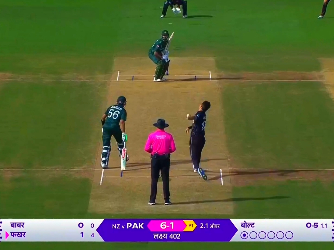 @𝐒𝐔𝐅𝐈𝐘𝐀𝐍🔥👀🎶 Pakistan vs Nzld One Day World Cup Part 17 #cricketlover #cricket #4u #nzld #pak #worldcup #criketlover 