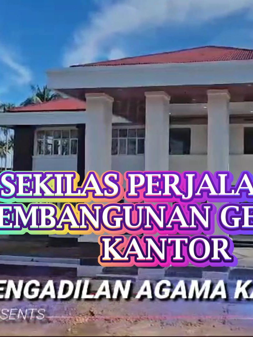 SEKILAS PERJALANAN PEMBANGUNAN GEDUNG PA KAIMANA ##mahkamahagung #badilag #ptapapuabarat #pakaimana #kabkaimana #gedungkantorpengadilan