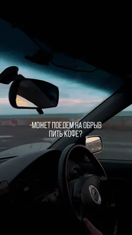 тгк esnprd