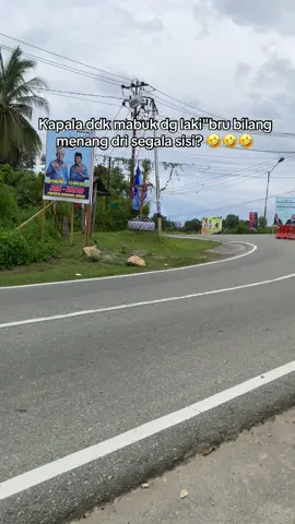 jang terlalu anu