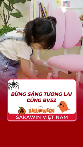 Bừng sáng tương lai của bé #sakawinvietnam #banhocthongminhsakawin #banhocthongminh #banhocchonggu #banhocchongguchongcan
