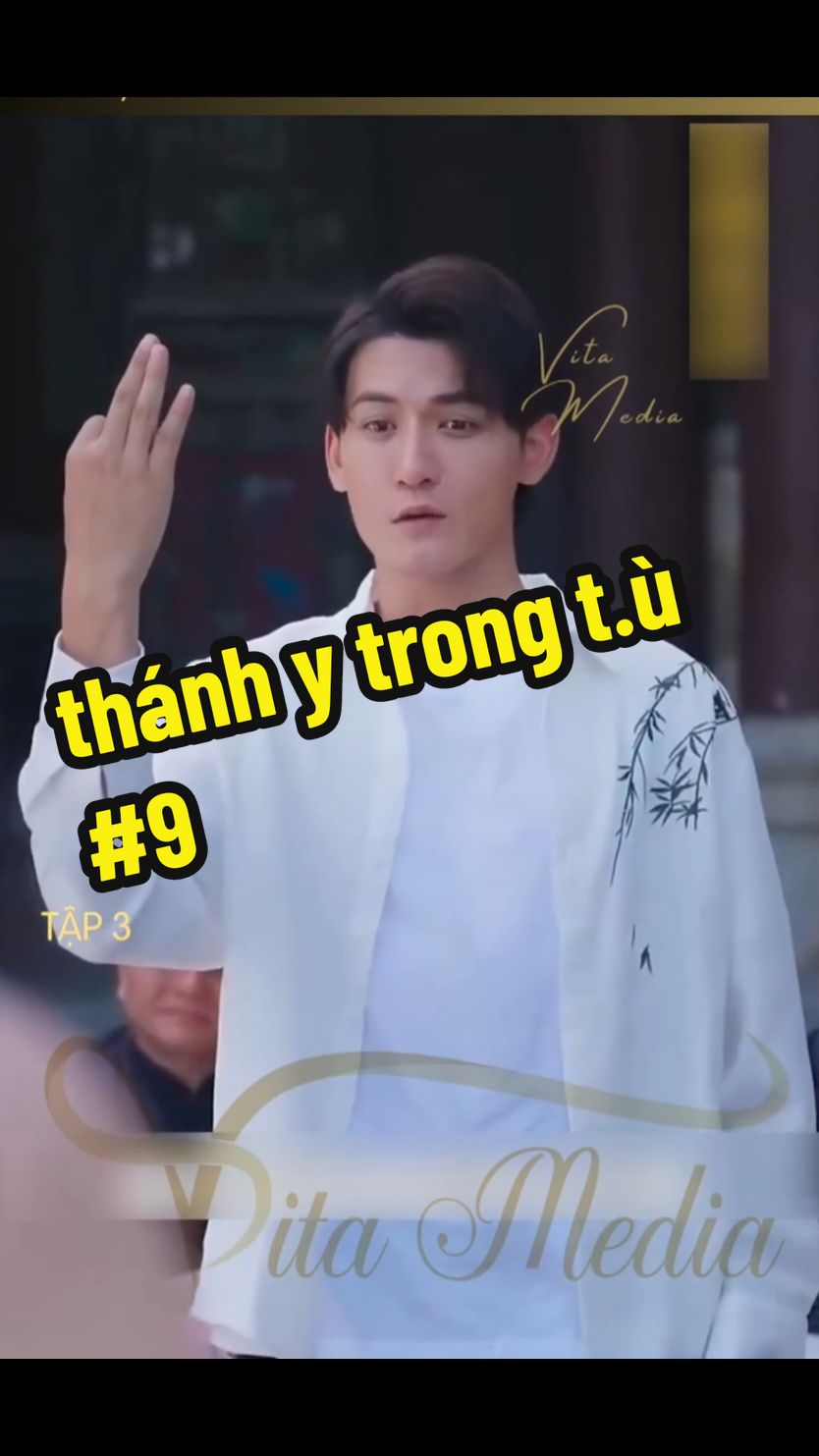 Trả lời @duyn.c.chp Thần y trong t.ù #9  #thanytrongtu #phimhay #xuhuong #reviewphim #phimtrungquoc #dacsanmientay3656 #tiktok #tiktoklive #dacsanmientay365 