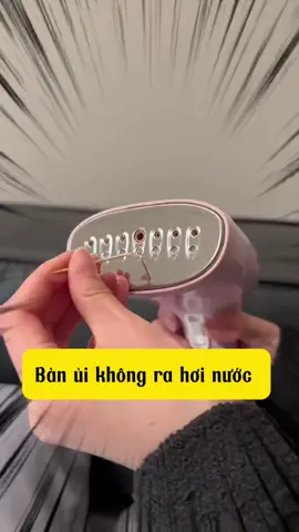 Có bác nào bàn ủi không ra hơi mà lấy tăm móc ra chưa 