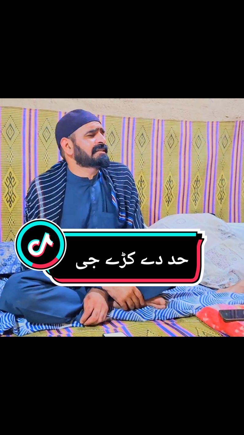 Da Beghama Janan Ghama Uda Kegam | Khaista Manglawar | Pashto Songs 2024 | Pashto Songs Rabab Mange Da Beghama Janan Ghama Auda Kidam. Der Wakhte Ba Kar La Zama Auda Kigam. PASHTO NEW SONGS 2024 KHAISTA MANGLAWAR. Pashto Rabab Mange Songs 2024. pashto song pashto new songs 2024 pashto drama pashto naat pashto new song pashto saaz pashto mast song pashto song 2024 pashto pashto tapay pashto song rabab mange pashto song rabab pashto song rabab saaz pashto song rabab tang tang dance pashto song rabab mange tapay pashto song rabab na tang obasa pashto song rababi malanga slowed reverb pashto song rabab mangi shahid malang #pashto #pseriespashto #p_seriespashto #pashtolovesong #pashtonewsongs2024 #pashtosong #rababmange #song #afghanpashtosongs ##KhaistaManglawar 