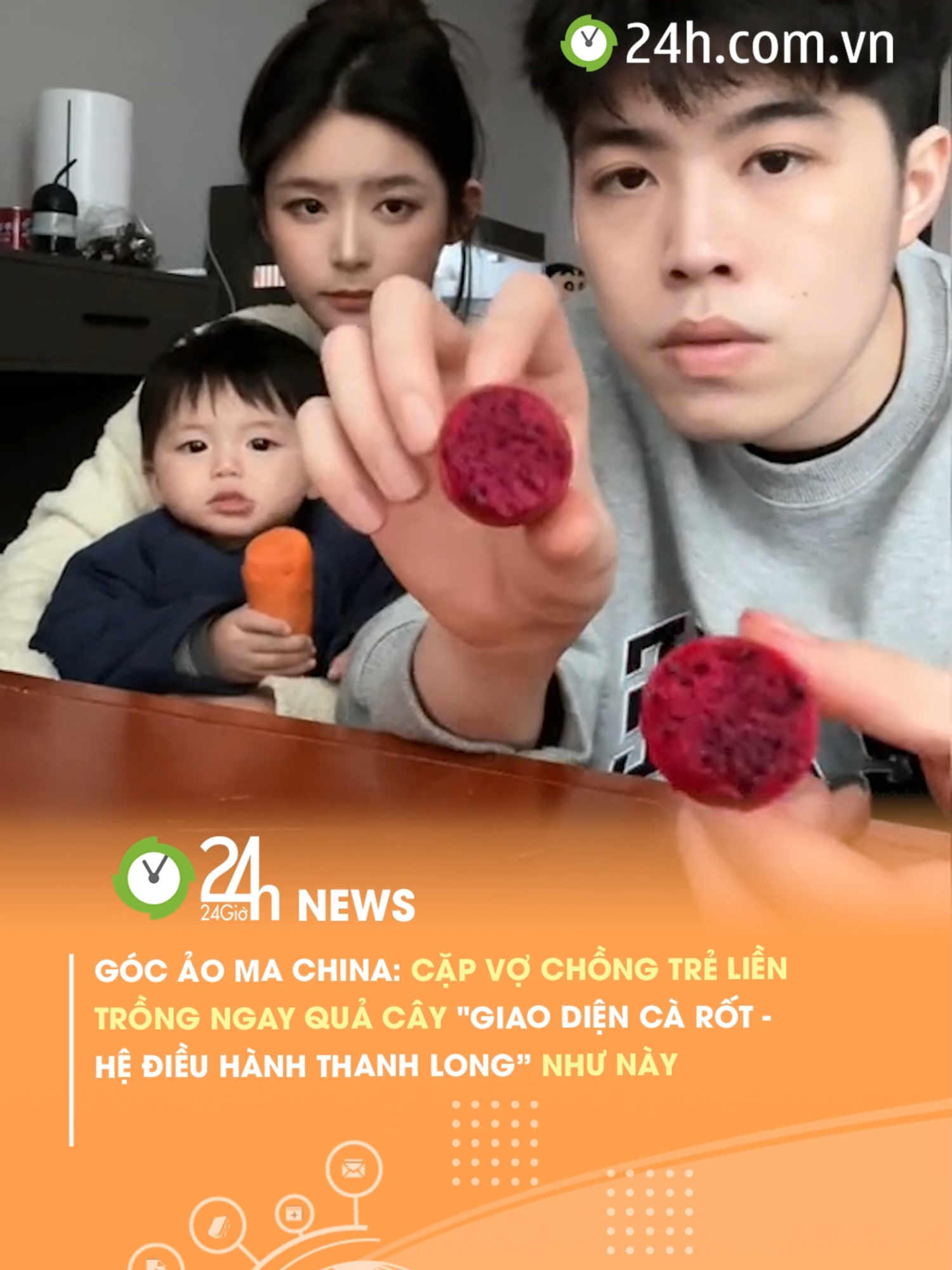 Ảo thật đấy #24hmedia #24hnews #onhaxemtin #tiktoknews