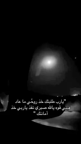 #اكسبلور #xblorاكسبلور #xblyer #xyzbca #اكسبلور #xblorاكسبلور #xblyer 