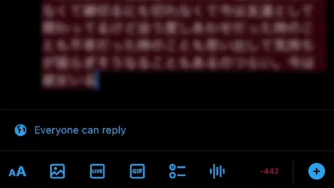 twitterの素材 モチベきえてた#素材 #歌詞動画 #雰囲気 #ネット恋愛 #過疎配信者 