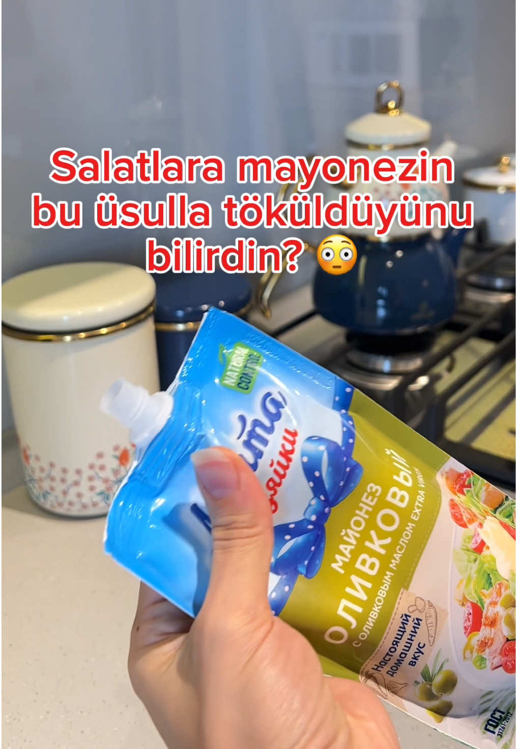 Sokdayam👀😳Sen deme nece asand imis🤦‍♀️Yaddasa verin lazim olacaq#kesfet #salat #salad #lifehacks #lifehackvideo #kesfetbeniöneçıkart #newyear #newyears #yeniil #yeniyil 