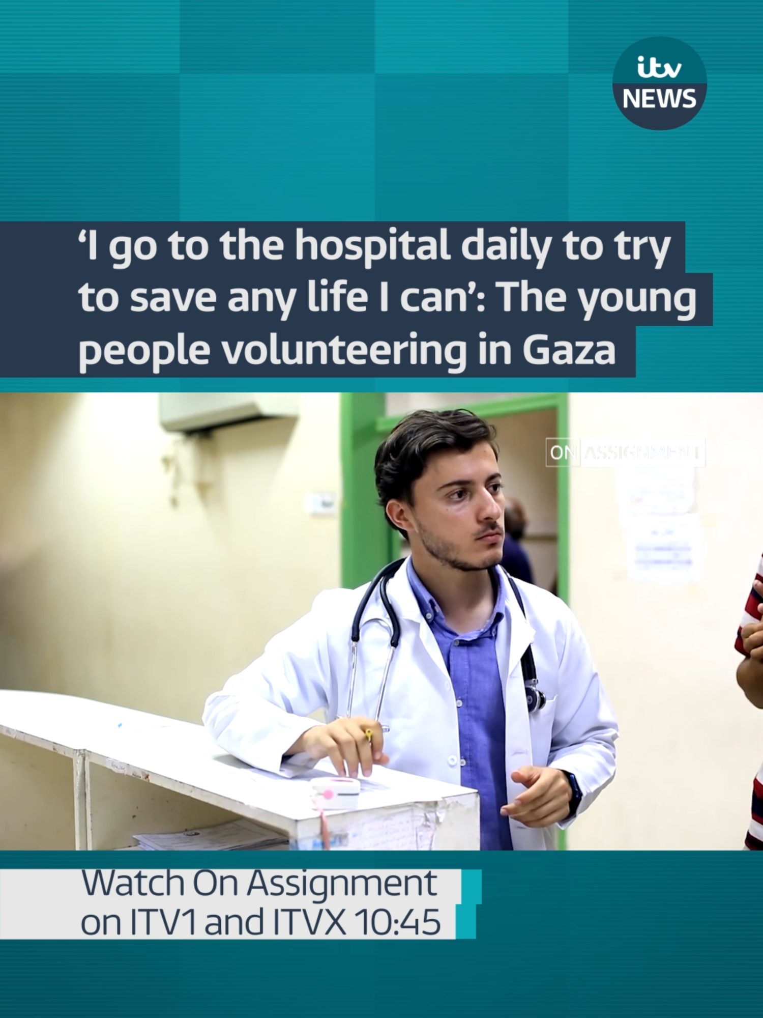 Fifth year medical student Ezzedine Lulu, who has been volunteering at Al-Shifa hospital since 2023, says they’re doing work that’s supposed to be for experienced and professional doctors. Watch On Assignment on ITV1 and ITVX 10:45 to hear from young people living in Gaza #itvnews