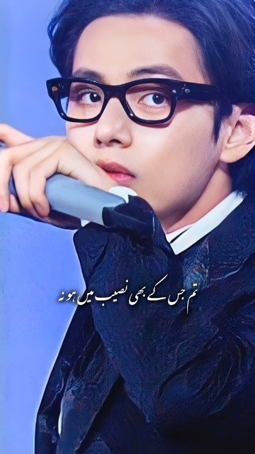 Tume Jiske Bhi Naseeb Mein Ho Na 💔😔🤲@V @𝐇𝐨𝐨𝐫℘𝐚𝐫𝐢ꪜྀـﮩﮩ٨ـ✤ @Taekookot7 💜❤️ @𝗦𝗔𝗪𝗘𝗥𝗔 @✩̣̣̣̣̣ͯ𝄟✧⃝𝐉𝐀𝐕𝐄𝐑𝐈𝐀✩ͯ @🦋⃟⃟𝐌𝐄𝐄𝐑𝐔𝐔•𝆺𝅥  #tumjiskebhinaseebmehona #videoviral #taehyungedit #shayari#fyppppppppppppppppppppppp #fyp #taehyung #sadbeat #taehyungarmy #saddialogues #btstaehyung #kimtaehyung #taehyungsaddiaoulog #taehyungarmy #taetaelove2#sadshayari #poetryvideo #taehyungpoetryedit #shayari #imagination #taehyungedit #sadpoetry#sadtaehyung#emotionalvideo #bts#videoviral #fyp#fyppppppppppppppppppppppp #f #taehyungedit #btsarmyforever #taehyungedit #fyppppppppppppppppppppppp #taehyung_bts #tumjiskebhinaseebmainhona #tumitnikhobsoratho😱😱😱 #khobsurat #beautiful #videoviral #tiktokviral #fyp#kimtaehyung #taehyungedit 