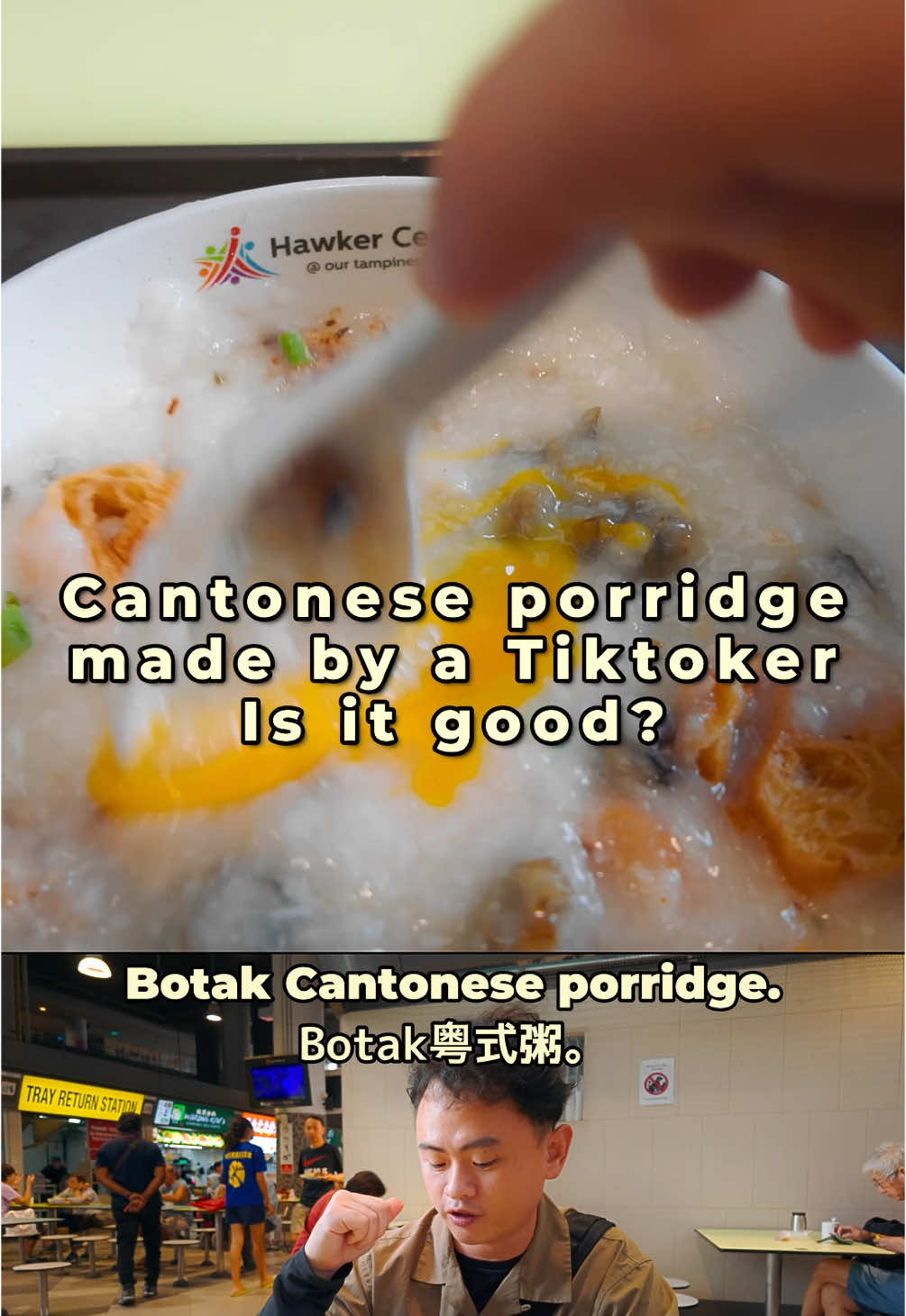 This technique of cooking egg whites in the medium first reminds me of the tom yum mama at jeh o chula #hawkerfood #sgfoodie #whattoeat #porridge @HawkerGirl 📍Botak Cantonese Porridge The Hawker Centre @ Our Tampines Hub, #01-65, 529684