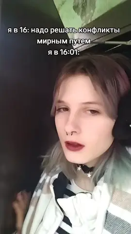 🥰🥰🥰 #on #tiktok #fypシ゚viral  #fyr #врек #рек #foryoupage #fypシ #fypviralシ #рекомендации #foryou #укртикток#меняможновыловитькаждыйчетверг 