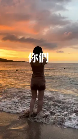 有時候不用多解釋什麼，隨著時間的沖淡 當時到底為什麼事情，有了疙瘩 也想不起來了 你們也有很在意 但卻因為一些事情，都沒有講話的朋友嗎 有時候是面子、亦是不想熱臉貼冷屁股 但常常都是我們多想 猜測對方是不是覺得自己怎麼樣 如果我主動萬一他不理我怎麼辦 這輩子時間很短 如果沒有人願意開口 那就讓自己當這個人吧 不管結果如何，至少不留遺憾的 我們都為這段友誼努力過了 勇敢去試試，也可能會有意想不到的結果！ #友情萬歲  #閨蜜 #成長 #成熟 #關係