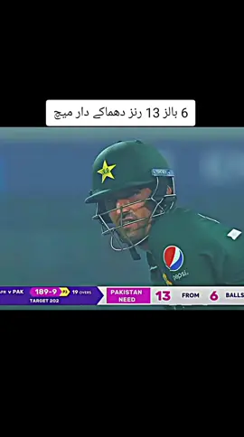 #myheartshehzad #hellotiktok #pleaseviral #foryou #foryoupage #standwithkashmir #burhan_tv 