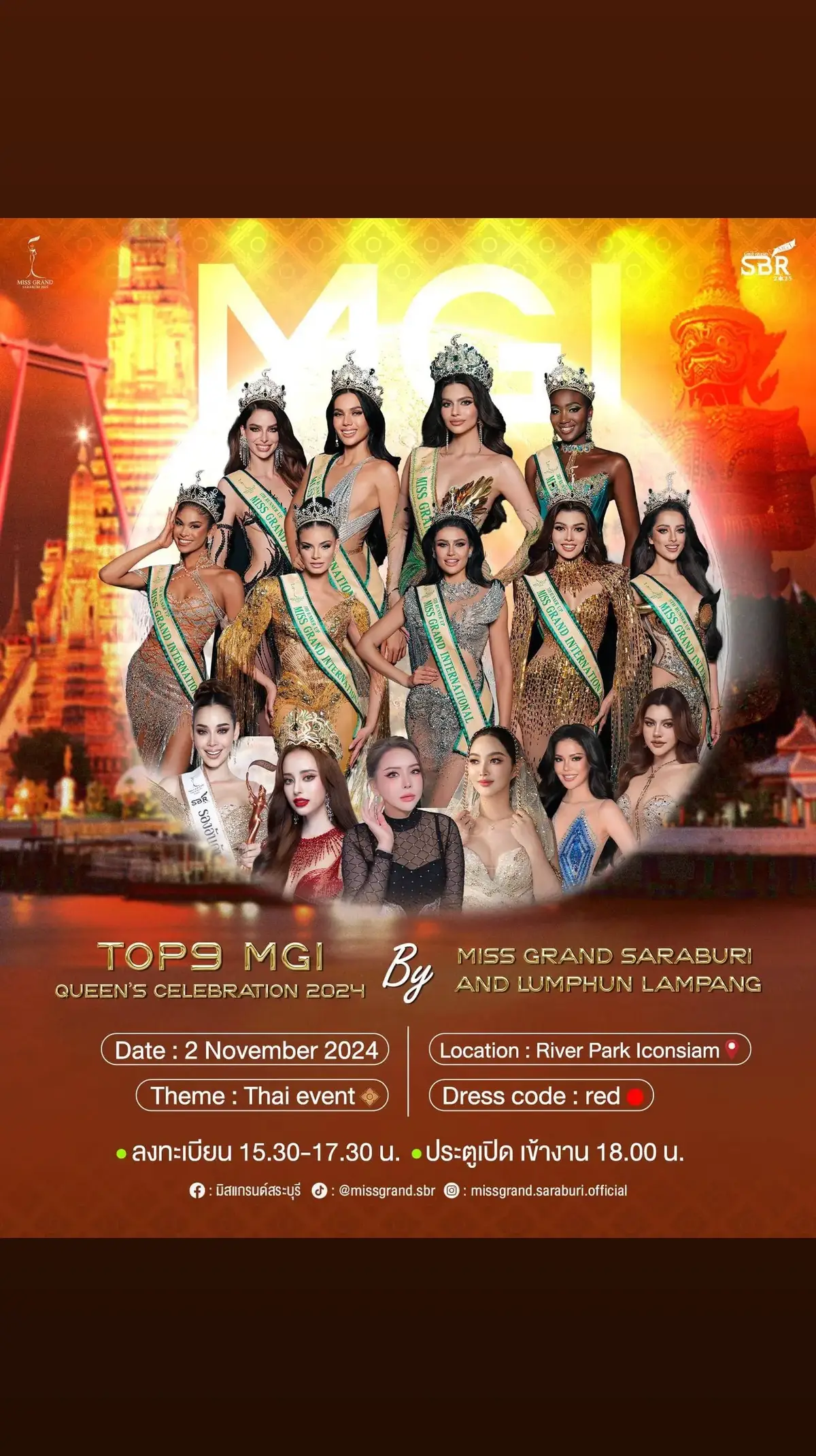 #missgrandinternational2024 #missgrandindia2024 #missgrandinternational 