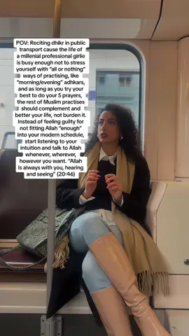 Dhikr in public transport is HEALING #fy #islam 