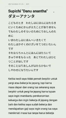 #kenshuseijapan🇮🇩🇯🇵🎌 #fypfypfypfypfypfypfypfypfyp