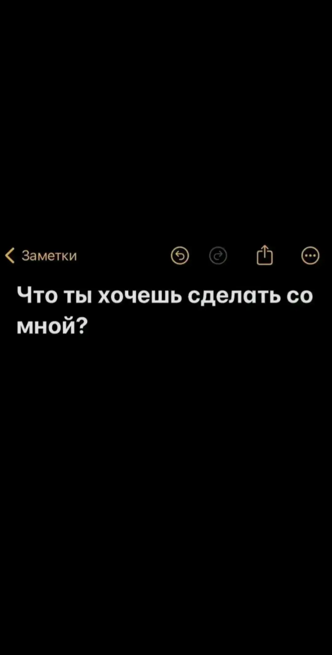 @БУЛКА ПРИ ГРОШАХ  #переписка 