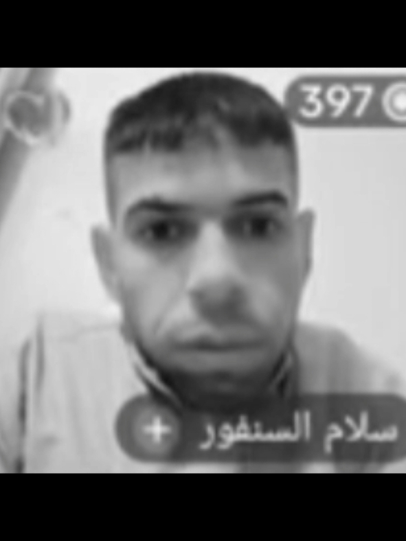 جبر الخواطر على طريقة وضاح 😂#fyp #الشعب_الصيني_ماله_حل😂😂 #dancechallenge #وضاح_الغريب #ايبو @وضاح الغريب chef waddah @🇩🇪Ibo alanbari🇮🇶 @ميرو / Miro @Safaa karada 11 