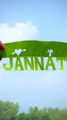 আই 🍋 জান+nat 🫵😩🫶.কষ্টের গান BANGLA 🤣.টিকটক বায়োতে ইউটিউব সাবক্রাইব করলে আর্ট করে দিব ইনশাআল্লা 🤲🪴💚।#মেনশন_করুন_আপনার_প্রিয়_মানুষকে❣️😊 #art #artist #jannat#name #fyp #funnyvideos😂 #tending #viral #foryou #foryoupage @TikTok Bangladesh @For You @TikTok 