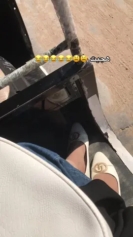هجيت 😂 #كربلاء #طويريج #capcut #dancewithpubgm #ex #iraq 