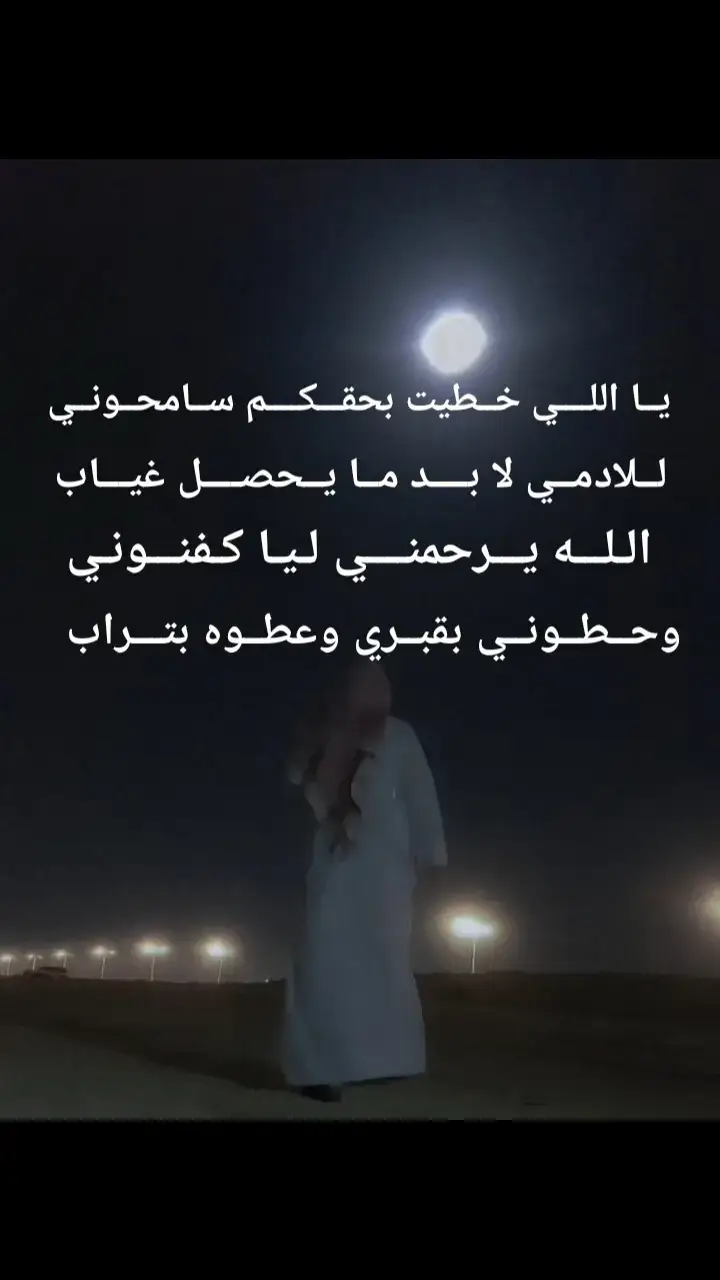 #اكسبلور؟ 