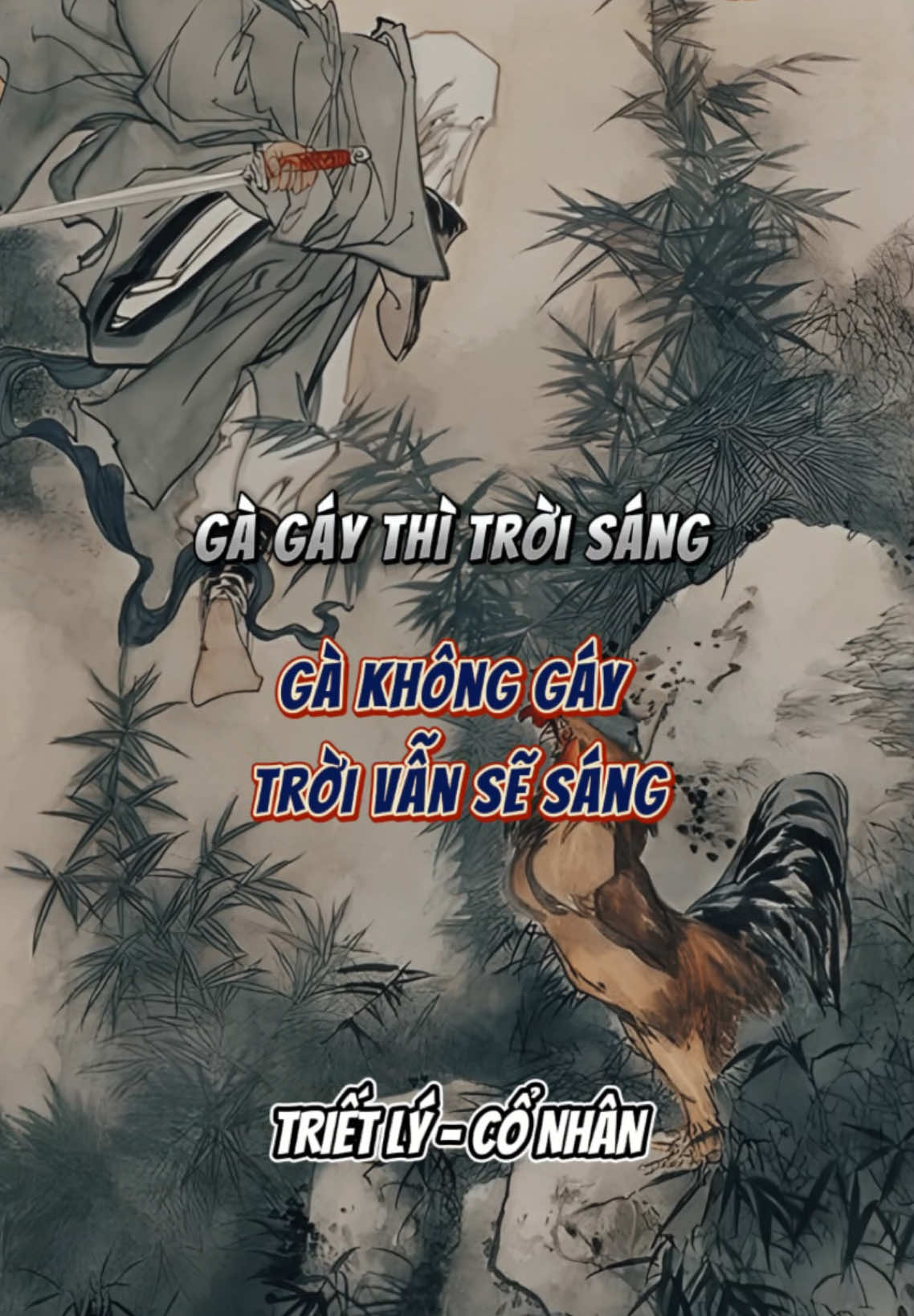 Bạn có hiểu điều này❓ #trietlycuocsong #doinhanxuthe #trietlyconhan #trituenguoixua #baihoccuocsong #triethoc 