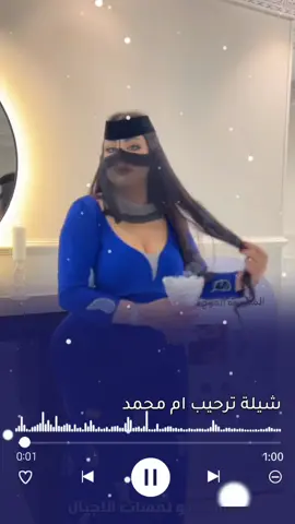 شيلة ترحيب باسم ام محمد رقص 2024 شيلة مدح وتباريك لام محمد رقص حماسية تهبل للبنات #شيلة_ام_العروسه_فرحة_بنتها #شيلة_ #رقص_حماسي #حماسية بالاسماء #شيلات_مدح #شيلة_باسم_جواهر_رقص #شيلات_رقص_بنات #شيلات_طرب #السعودية #شيلة_مدح #شيلة_باسم_جواهر #افخم_شيلات_زواج_ #تهنئة_مدح #شيلات_رقص_بنات_رقص_حماسي #شيلة_حماسية_طرب_رقص #السعودية #قطر #عمان #الكويت 