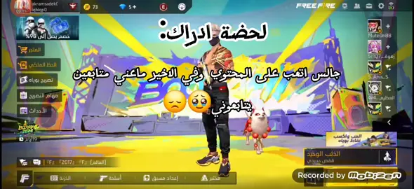 اتمني ان الحلم يتحقق😞1k