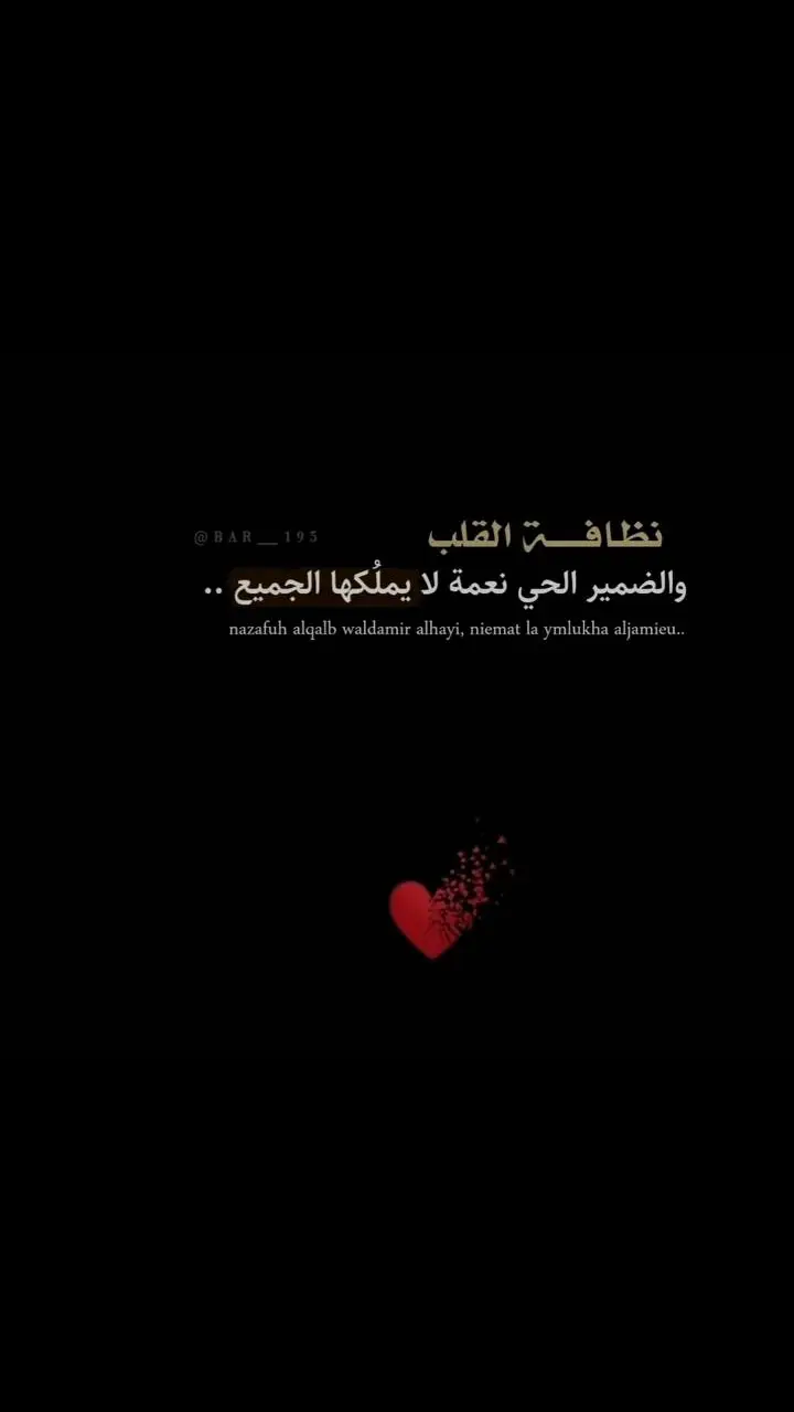 #،،🌺إكسبلور_واحد🙏إكسبلور #،،🌺إكسبلور_واحد🙏إكسبلور #،،🌺إكسبلور_واحد🙏إكسبلور #،،🌺إكسبلور_واحد🙏إكسبلور #