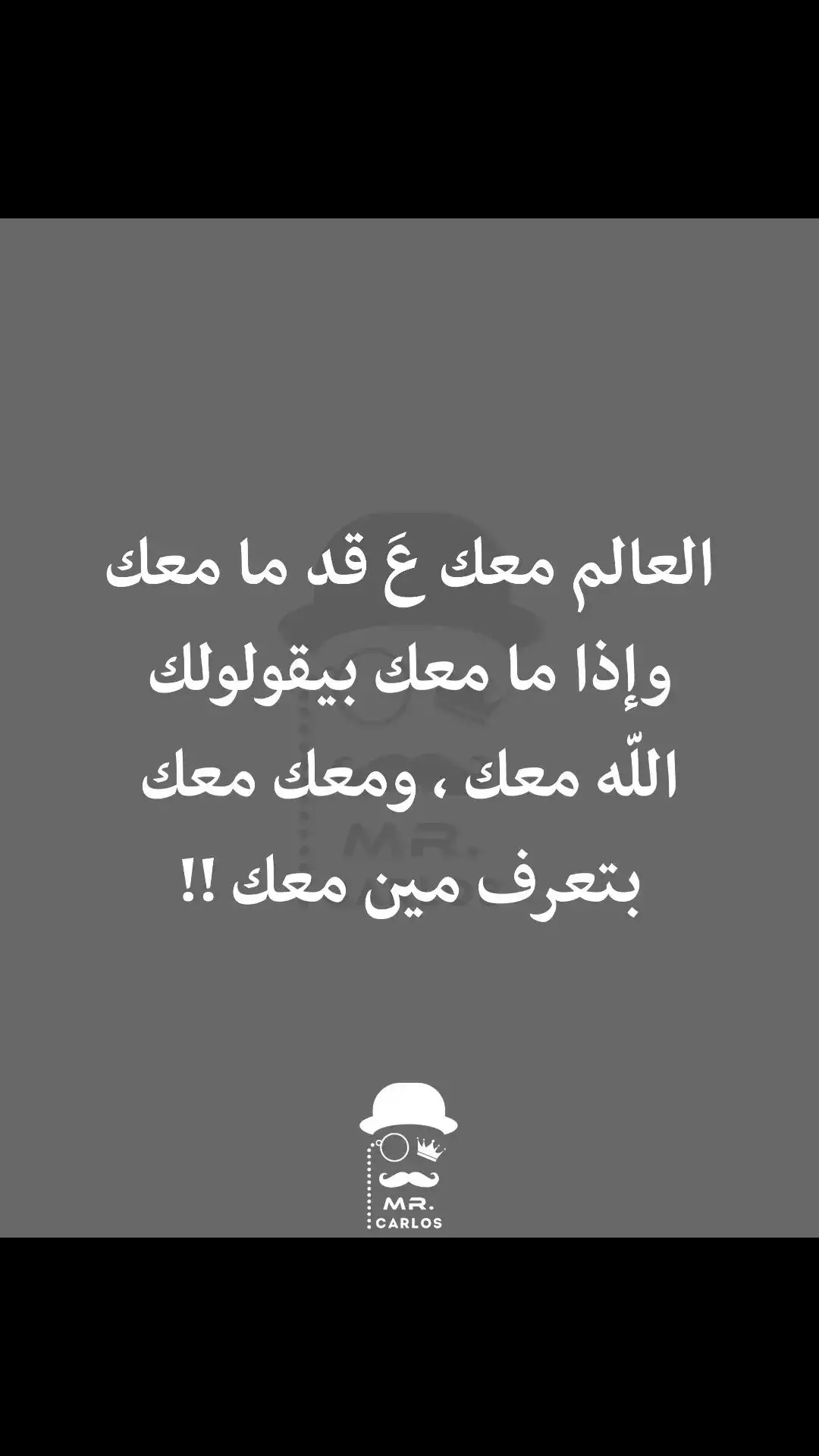 #🥀🖤 #foryoupage #foryou #CapCutVelocity #CapCut #lebanon 