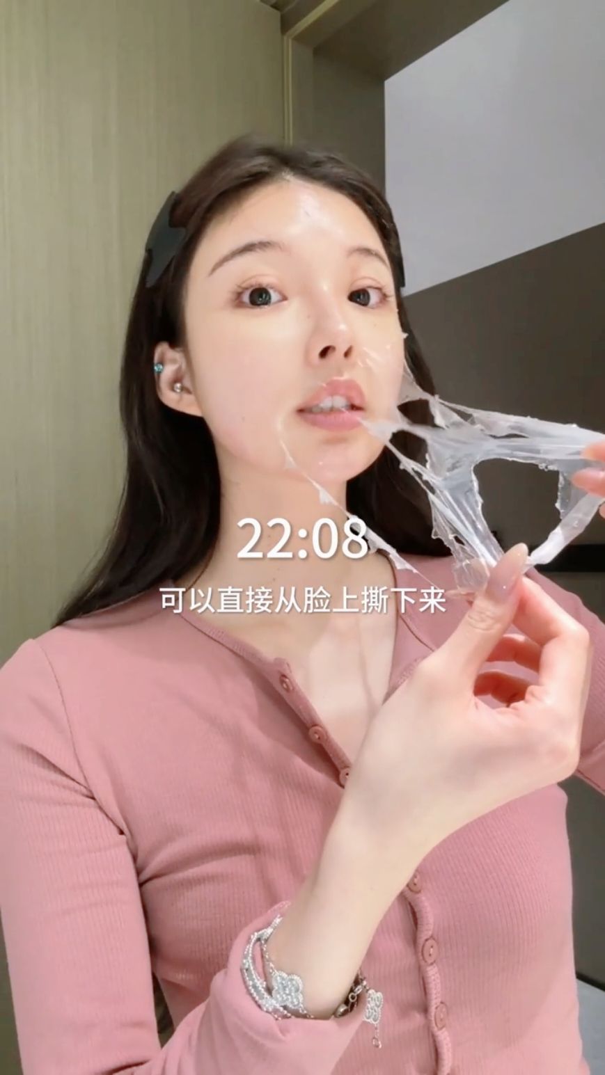 night routine 💖✨ this video is a bit longer than the others Sissy宸希 id: 105283632 #fy #fyp #nightroutine #xiaohongshu #DailyRoutine #nightvlog #SelfCare #skincare #selfcaretiktok #foru 