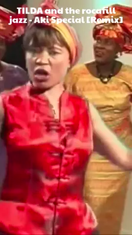Discover the best of African entertainment with a mix of Nigerian music, Afrobeats, and Nollywood movies. Stay tuned for the latest hits, classic tunes, and soundtracks that celebrate the vibrant culture of Africa. AfricanMusic, NigerianMusic, Afrobeats, Nollywood, NaijaVibes, NigerianMovies, AfroPop, Highlife, NigerianArtists, NollywoodSoundtracks. Stream - https://lnk.to/Tildasweetmother RAS Collections- https://lnk.to/rogersallstarsrecords 🚀Grow on YouTube using our tools - https://vidiq.com/getyoursnow🚀 Tilda the sweet mother lady stares in Aki special . Formally sang by late Prince Nico Mbarga and Rocafill jazz ...enjoy Tilda as Rogers All Stars Rejuvenated the sound. Tilda, a Cameroonian singer, and dancer who was one of the original Rocafil Jazz band members released an updated version of the Sweet Mother album on Rogers All Stars in 2010. Some people felt the new version of the song was better than the original, while others found it a bit different. Originally Sweet Mother