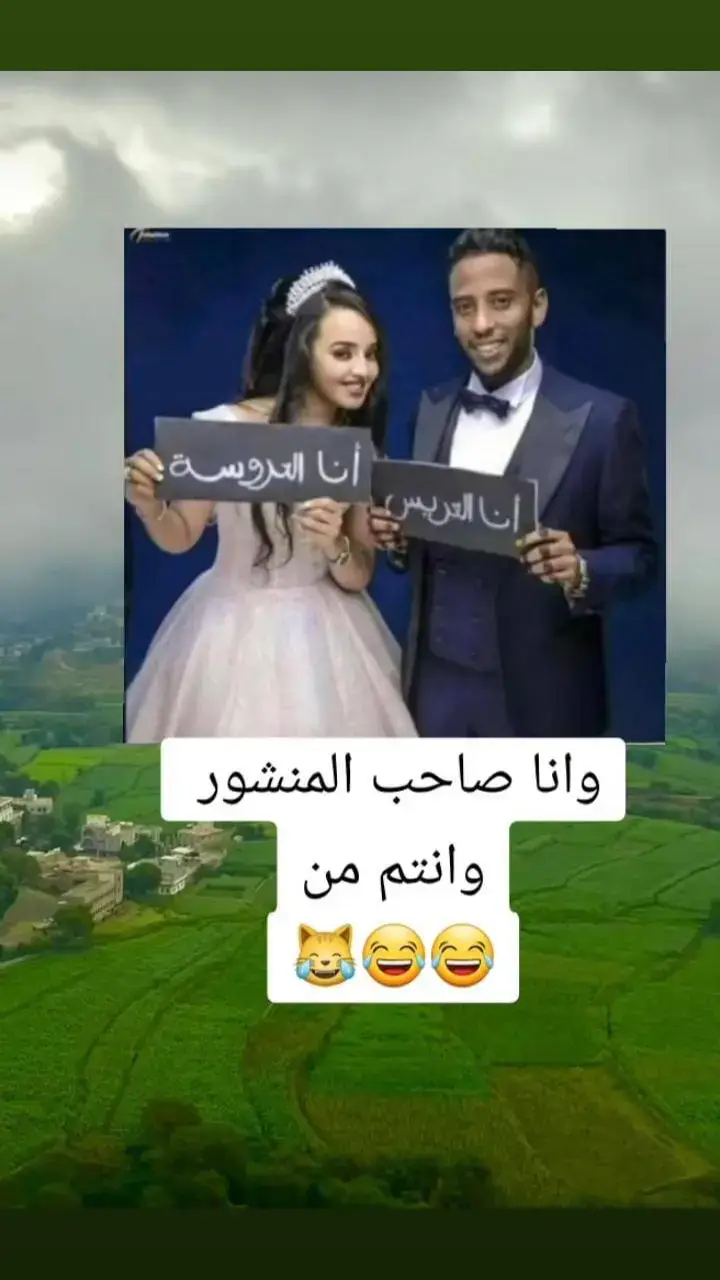 #الشعب_الصيني_ماله_حل😂😂🏃🏻‍♀️ #مضحكه_جدا_كوميدية😅😂🤭💔 #fyppppppppppppppppppppppp #اكسبلورexplore #@