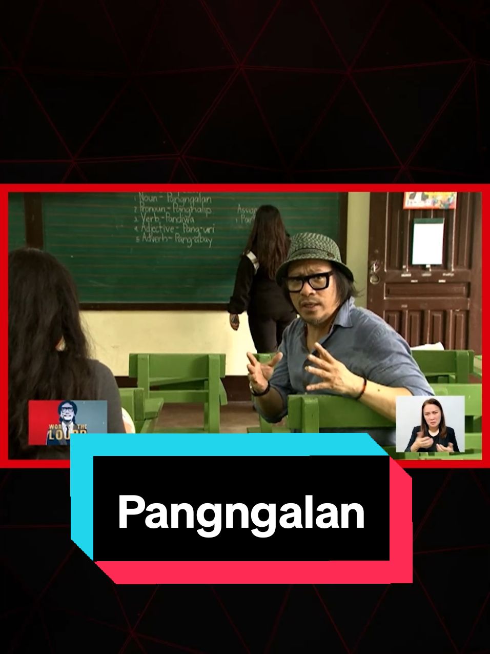 Sarili na nga nating wika, hindi pa natin maayos-ayos ang paggamit. Sino pa bang aasahan nating maghahasa nito? #WordOfTheLourd #FrontlinePilipinas #News #NewsPH #SocialNewsPH